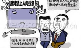 肉漫画